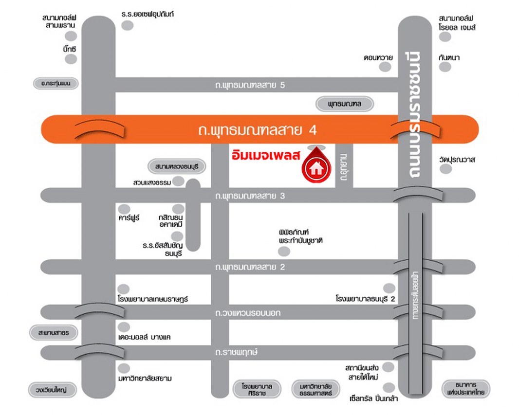 บ้านมือสองตกแต่งใหม่ พร้อมเข้าอยู่ โครงการ อิมเมจเพลส พุทธมณฑลสาย4 เนื้อที่ดิน 50 ตร.ว. พื้นที่ใช้สอย 249.41 ตร.ม. ฟังก์ชัน 3 ห้องนอน 3 ห้องน้ำ 1 ห้องอเนกประสงค์ 1 ที่จอดรถ บนทำเลติดถนนพุทธมณฑล สาย4 เชื่อมต่อถนนพุทธมณฑล สาย3, ถนนเพชรเกษม ใกล้จุดขึ้นทางด่วน "ประจิมรัถยา"